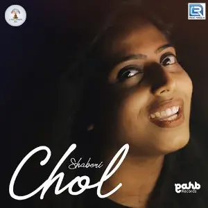 Chol image