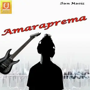 Amaraprema image