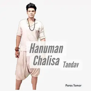 Hanuman Chalisa Tandav image