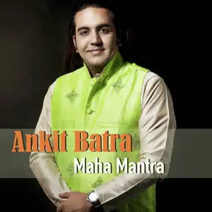 Maha Mantra image