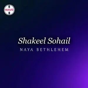 Naya Bethlehem image