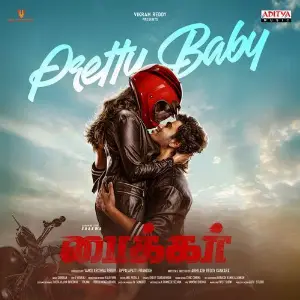 Pretty Baby (From BIKER)(Tamil) image