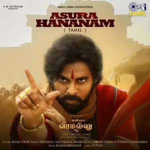 Asura Hananam (From Hari Hara Veera Mallu) Tamil image