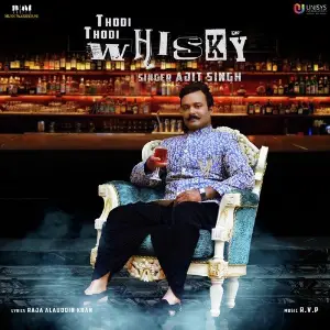 Thodi Thodi Whisky image
