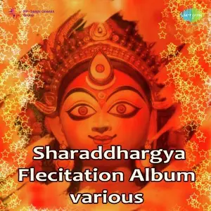 Sharaddhargya-Flecitation Album-Various image