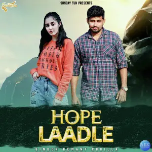 Hope Laadle image