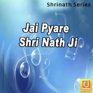Jai Pyare Shri Nath Ji image