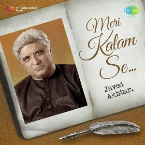 Meri Kalam Se Javed Akhtar Javed Akhtar