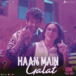 Illegal Weapon 2.0 (From Street Dancer 3D) Pritam