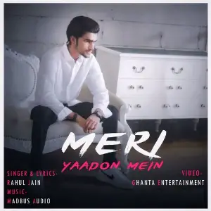 Meri Yaadon Mein image
