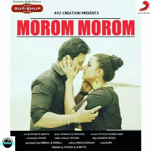 Morom Morom - Single image