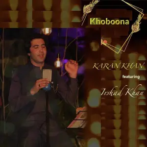 Khobona image
