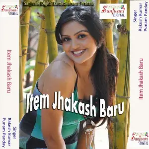 Item Jhakash Baru image