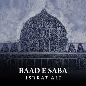 Baad E Saba image
