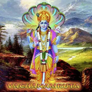Vachanamruta2 image