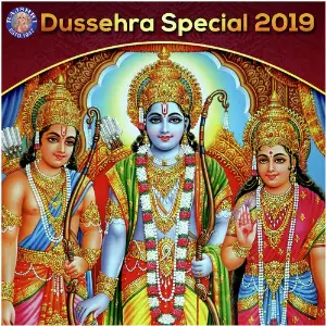 Dussehra Special 2019 image