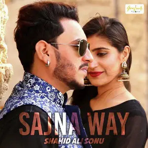 Sajna Way - Single image