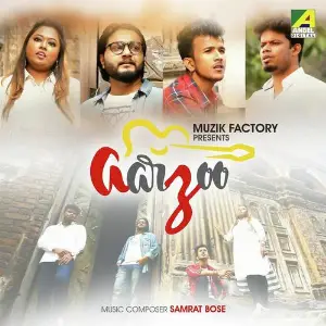 Aarzoo image