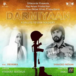Darmiyaan image