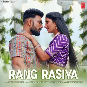 Rang Rasiya image