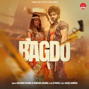 Bagdo image