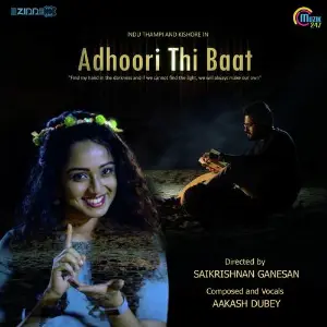 Chand Nikla - Swaroop Khan Aakash Dubey