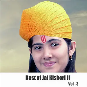 Best of Jai Kishori Ji, Vol. 3 image