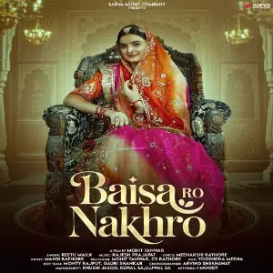 Baisa Ro Nakhro 