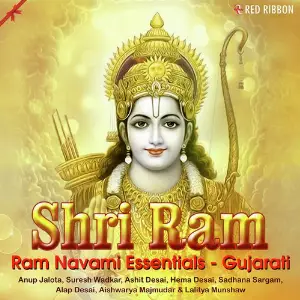 Shri Ram- Ram Navami Essentials (Gujarati) image