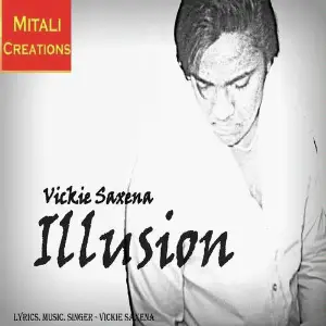 Illusion image
