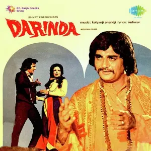 Darinda Kalyanji Anandji