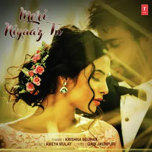 Meri Niyaaz Tu image