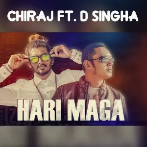 Hari Maga image