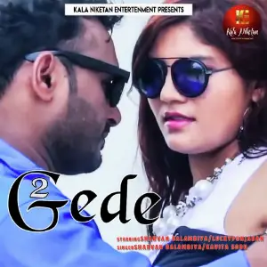 2 Gede image