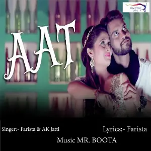 Aat R Jay