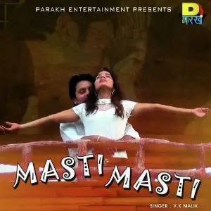 Masti Masti image
