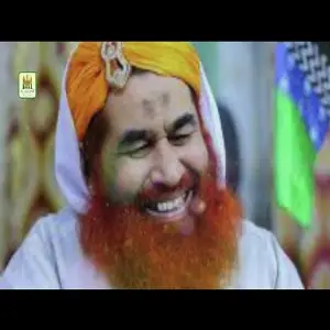Mera Murshid Bara Sohna  image