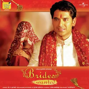 Brides Wanted Various Artists