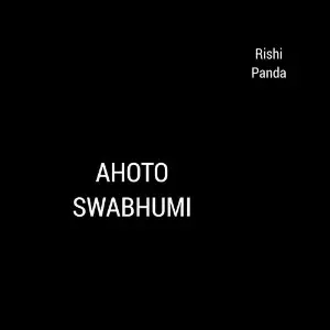 Ahoto Swabhumi image