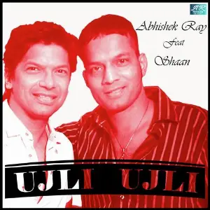 Ujli Ujli image