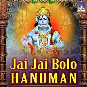 Jai Jai Bolo Hanuman image