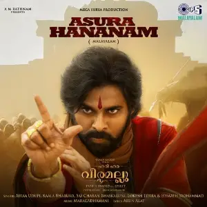 Asura Hananam (From Hari Hara Veera Mallu) Malayalam image