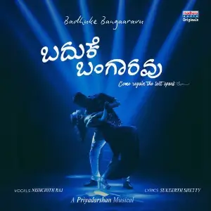 Badhuke Bangaaravu image