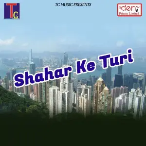 Shahar Ke Turi image