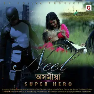 Neel-Single image