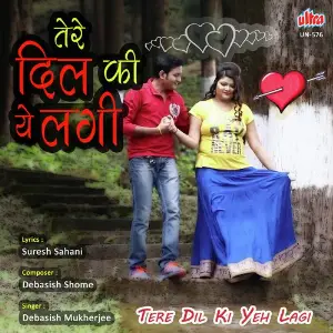Tere Dil Ki Yeh Lagi image