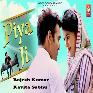 Piya Ji image