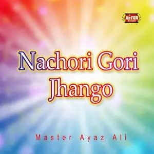 Nachori Gori Jhango image