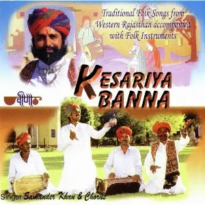 Kesariya Banna image