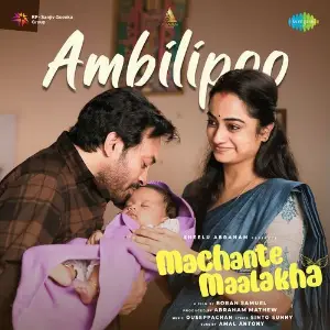 Ambilipoo (From Machante Maalakha) image